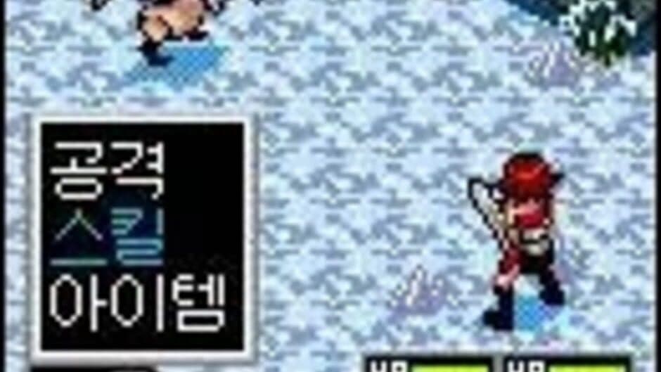 Скриншот 2 из .Hack//Sign SK Telecom