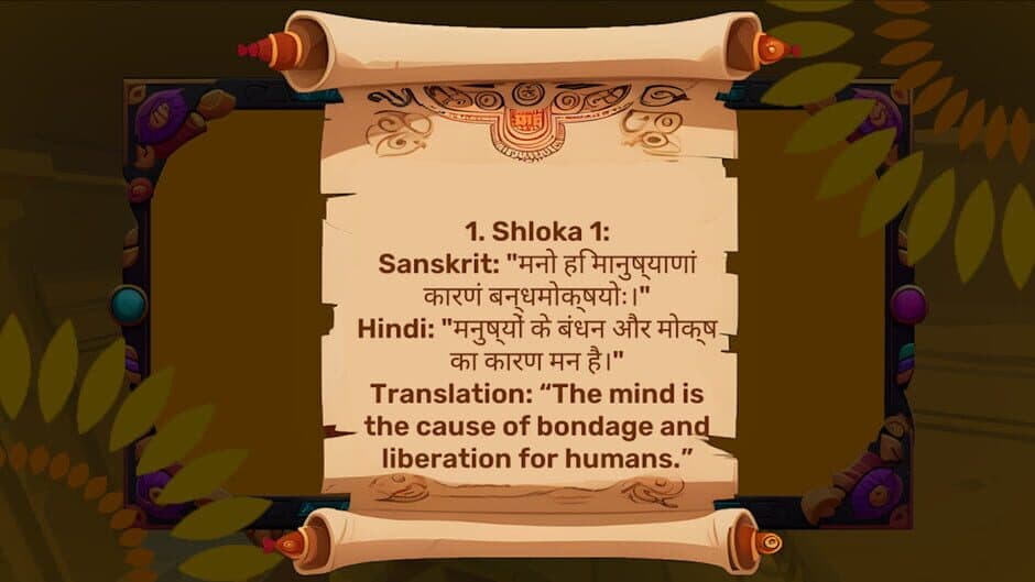 Скриншот 2 из Journey to Shambhala