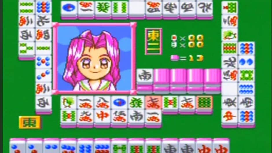 Скриншот 2 из Sotsugyou Bangai-hen: Nee Mahjong Shiyo!