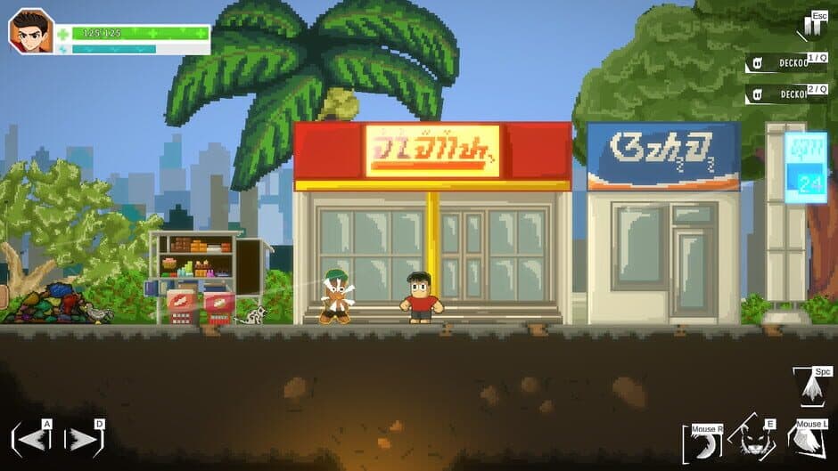 Скриншот 1 из Wandering Maung