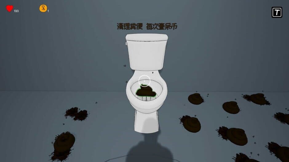 Скриншот 1 из Garbage Classification Simulator
