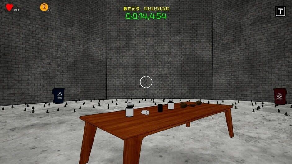 Скриншот 4 из Garbage Classification Simulator