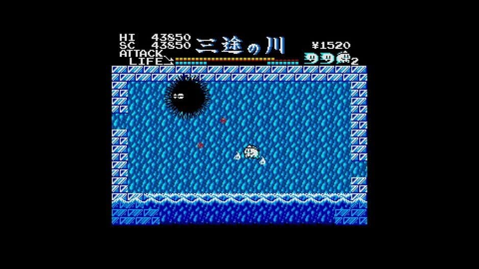 Скриншот 2 из Eggconsole Yuureikun MSX2