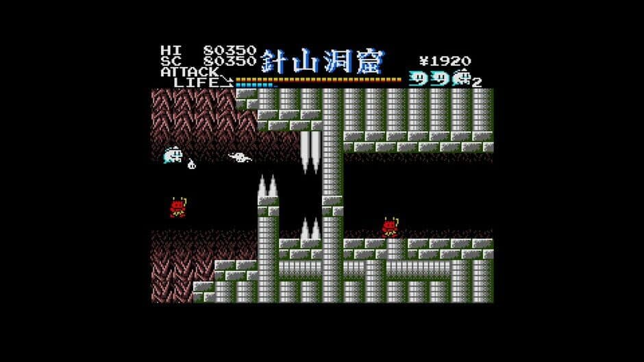 Скриншот 3 из Eggconsole Yuureikun MSX2