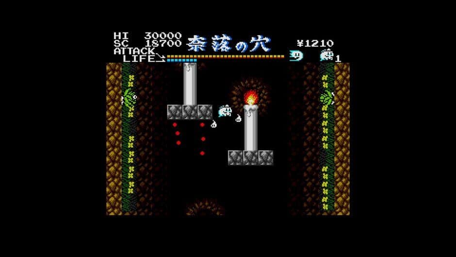 Скриншот 5 из Eggconsole Yuureikun MSX2