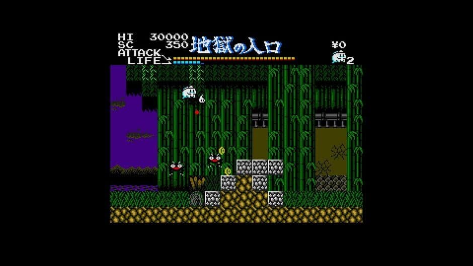 Скриншот 6 из Eggconsole Yuureikun MSX2
