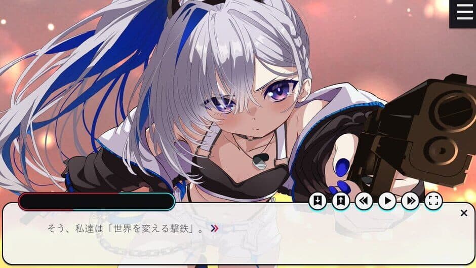 Скриншот 2 из Amaneku Tenshi ni Yakusoku wo