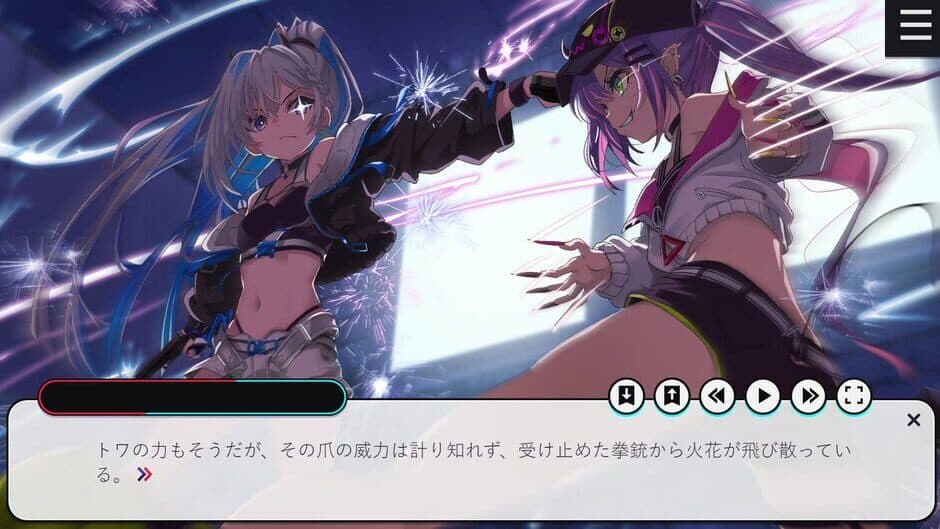 Скриншот 3 из Amaneku Tenshi ni Yakusoku wo