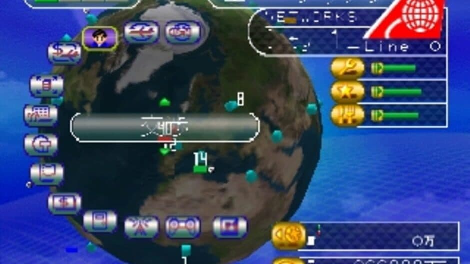 Скриншот 1 из Air Management '96