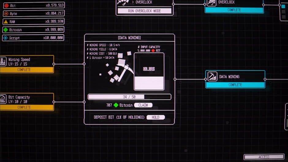 Скриншот 2 из Defrag