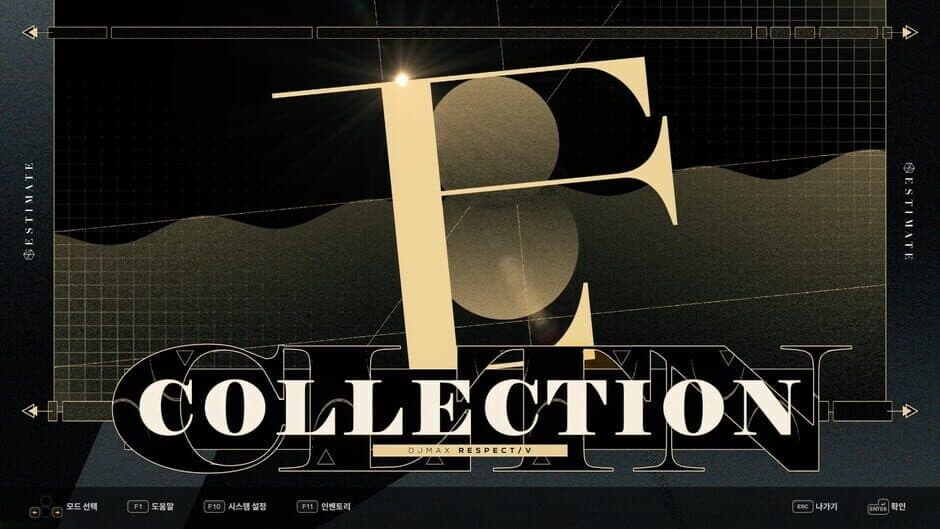 Скриншот 5 из DJMax Respect V: Estimate Pack