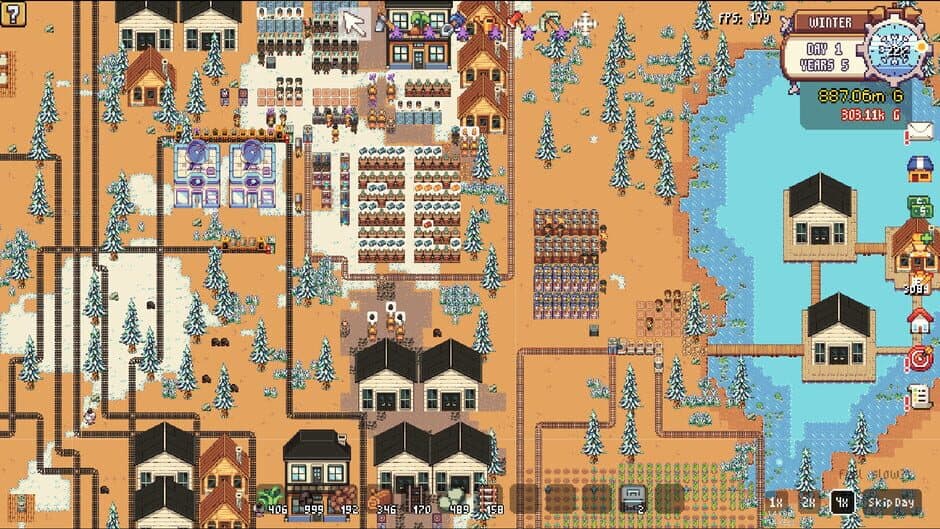 Скриншот 2 из Agromatic