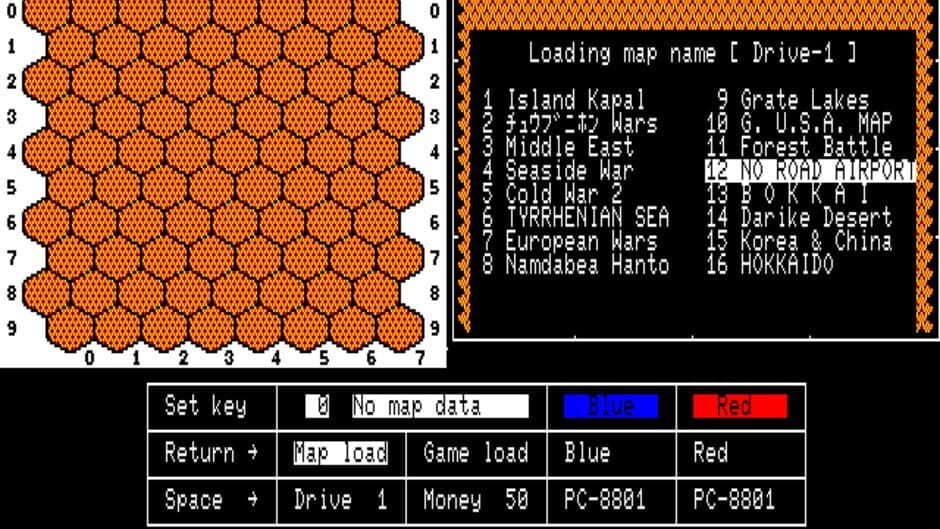 Скриншот 2 из Daisenryaku Map Collection
