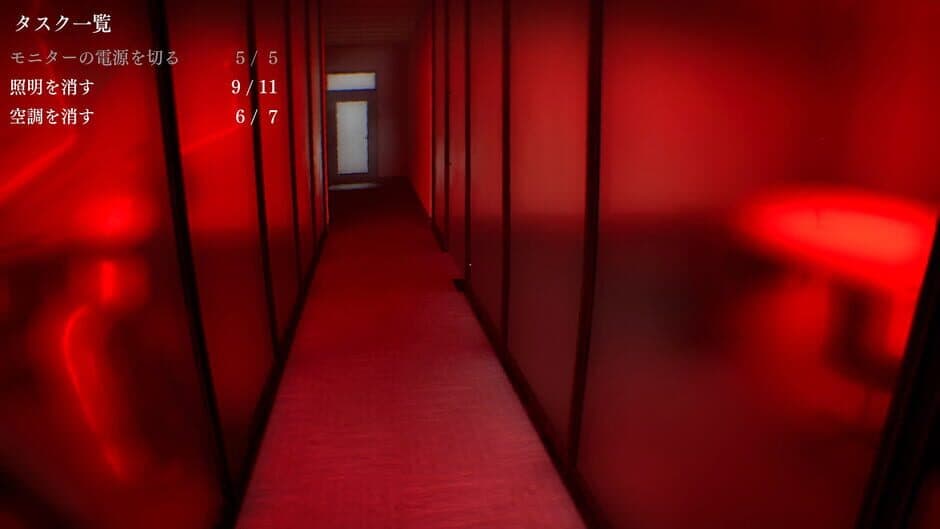 Скриншот 5 из Isolated Hours