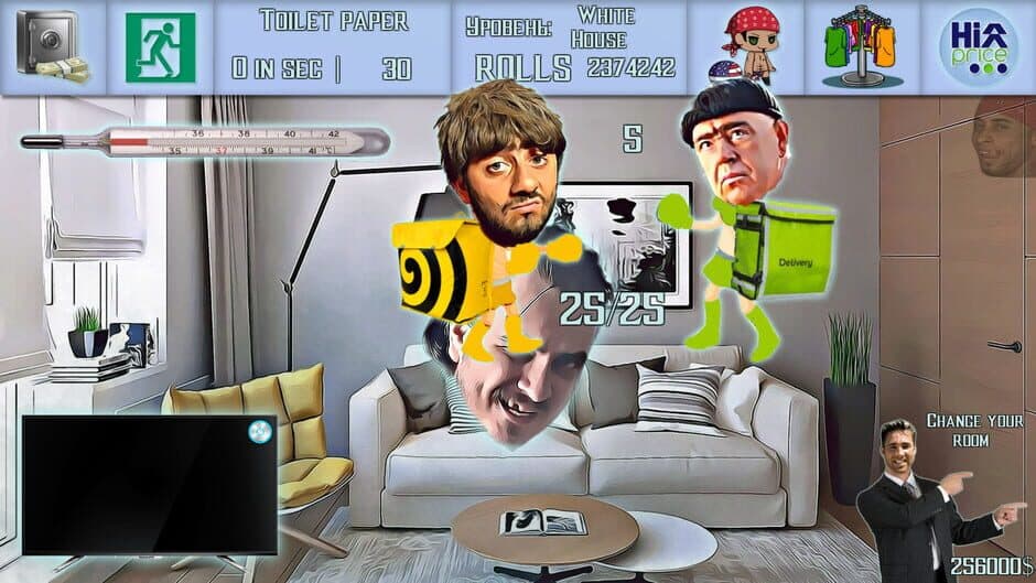 Скриншот 1 из Stayhome Simulator
