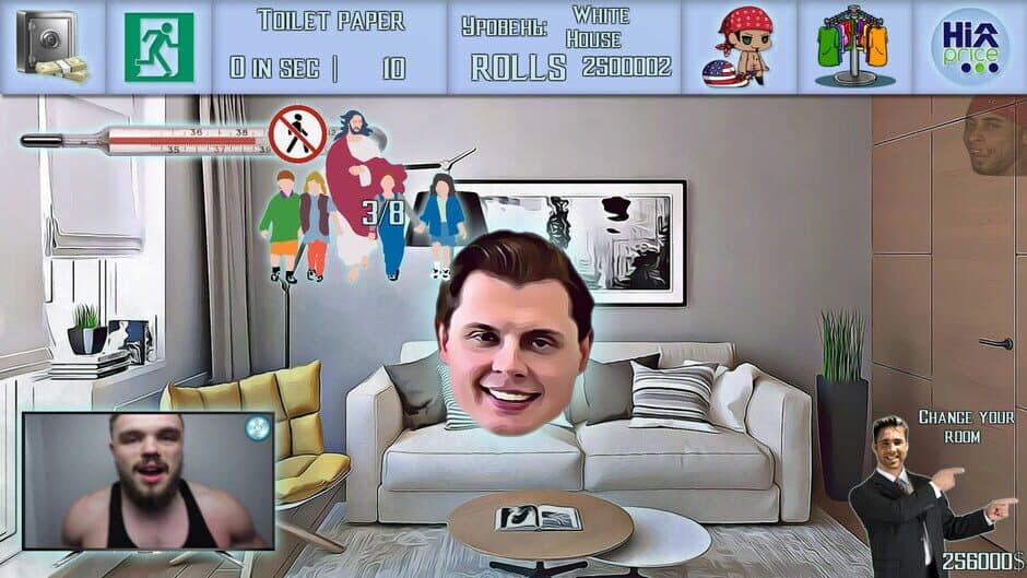 Скриншот 2 из Stayhome Simulator