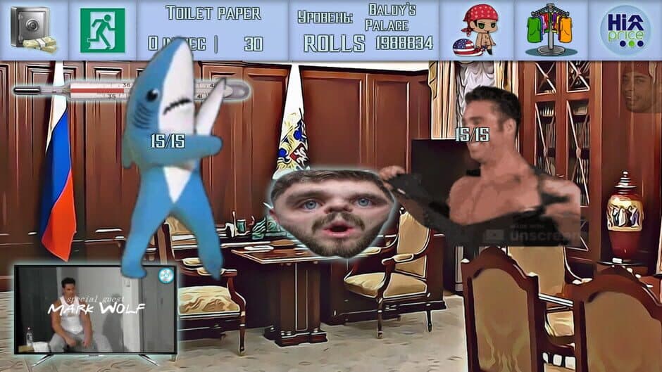 Скриншот 4 из Stayhome Simulator