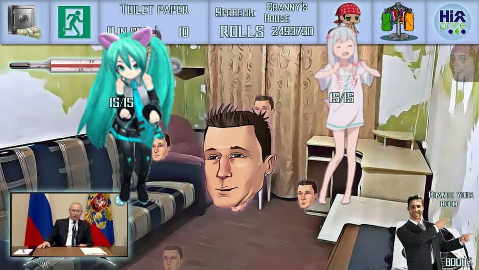 Скриншот 5 из Stayhome Simulator