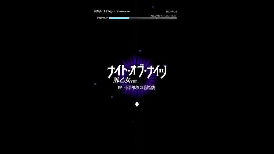 Скриншот 1 из Groove Coaster: (K)Night of (K)Nights Butaotome ver.