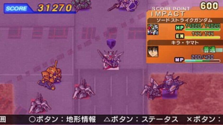 Скриншот 1 из SD Gundam G Generation Overworld