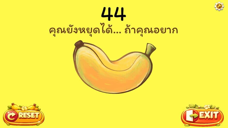 Скриншот 2 из Peel a Banana