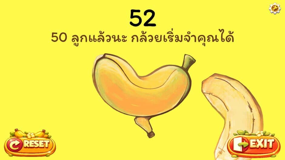 Скриншот 5 из Peel a Banana