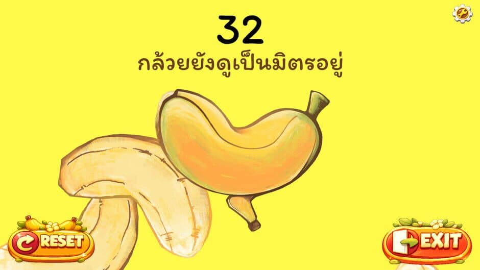 Скриншот 6 из Peel a Banana