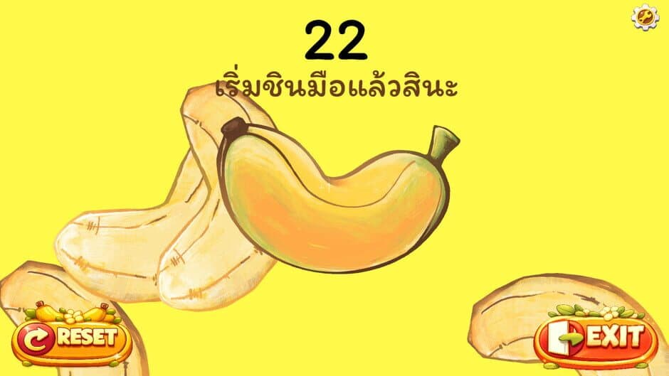 Скриншот 7 из Peel a Banana