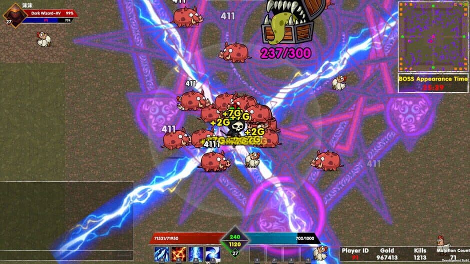 Скриншот 1 из FatSheep Crisis II