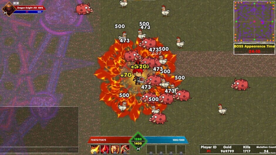 Скриншот 2 из FatSheep Crisis II
