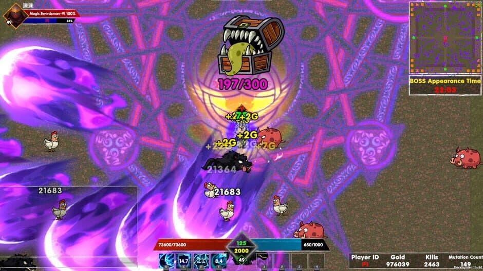 Скриншот 3 из FatSheep Crisis II