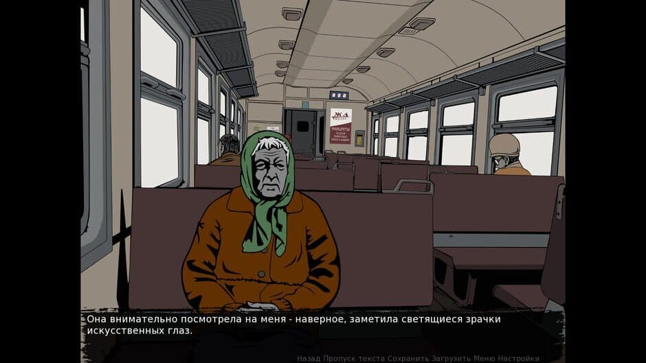 Скриншот 2 из Crisis: The Third Way