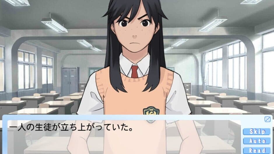 Скриншот 2 из Tenshi no Kakera: The Lost Article of Memory