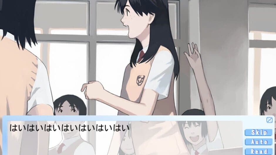 Скриншот 3 из Tenshi no Kakera: The Lost Article of Memory