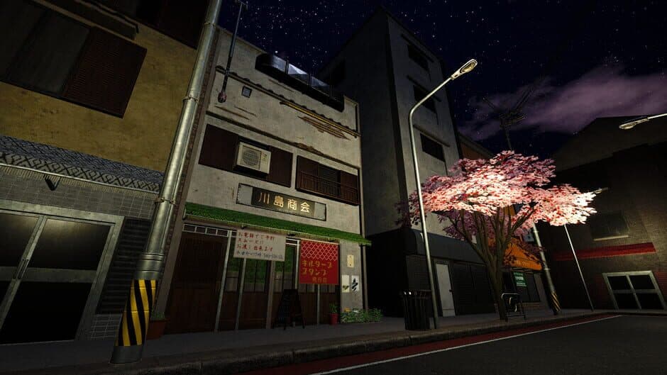Скриншот 10 из SteelBlade Shop Simulator