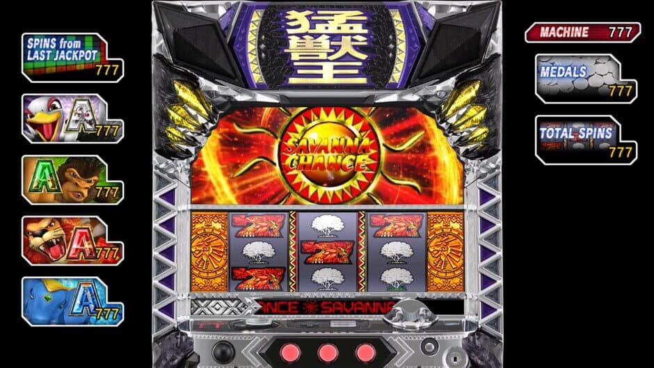 Скриншот 1 из Yakuza: Like a Dragon - Pachislot Machines