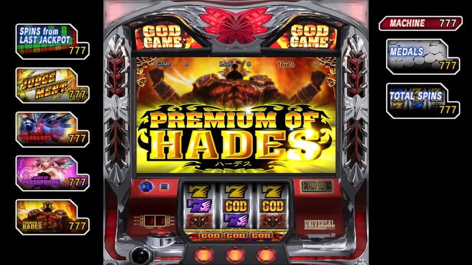 Скриншот 2 из Yakuza: Like a Dragon - Pachislot Machines