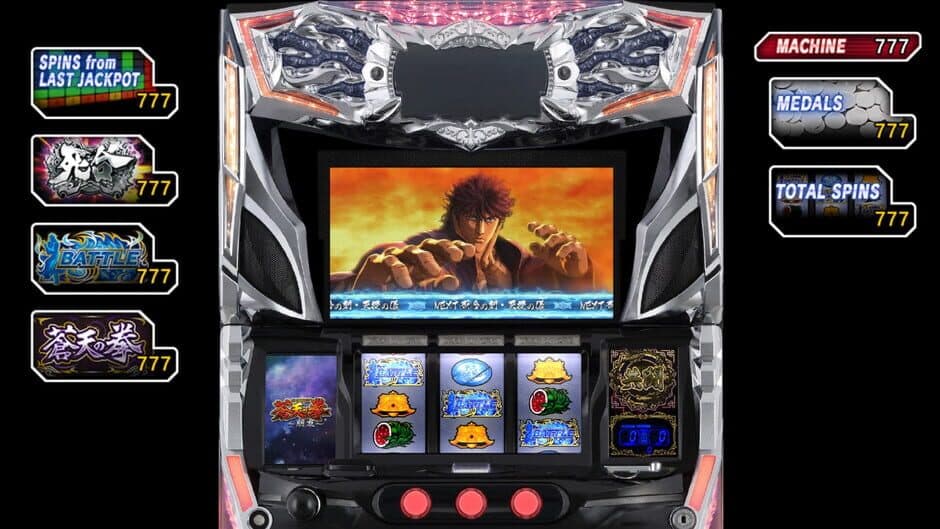 Скриншот 4 из Yakuza: Like a Dragon - Pachislot Machines