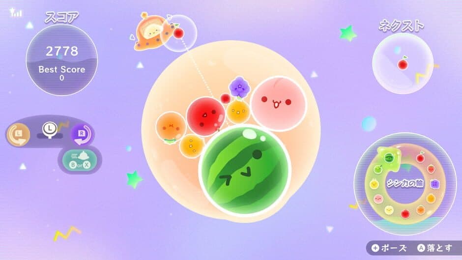 Скриншот 3 из Suika Game Planet