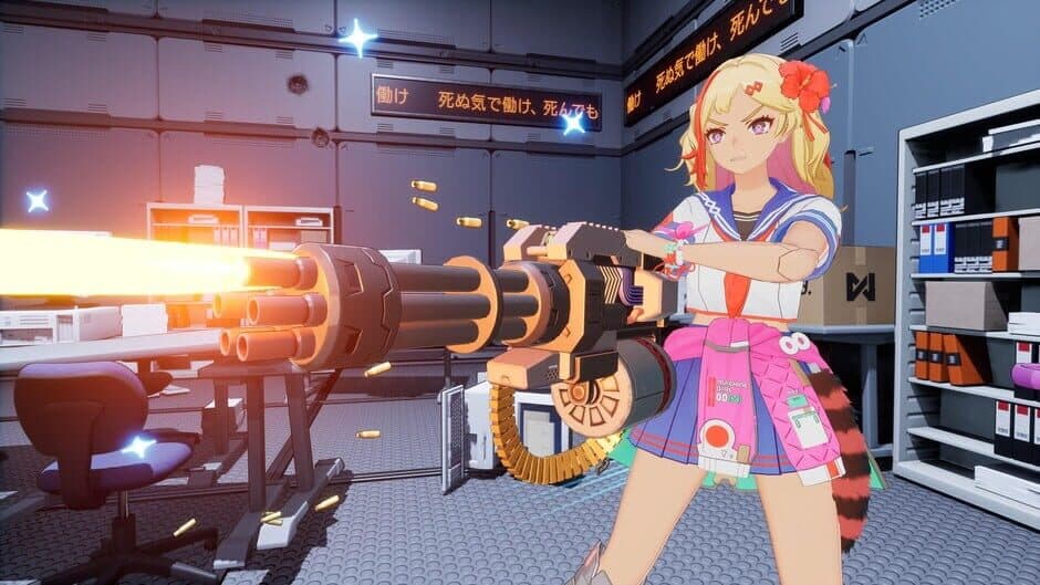Скриншот 3 из Full Metal Schoolgirl: Accessory - "Red Raccoon Tail"