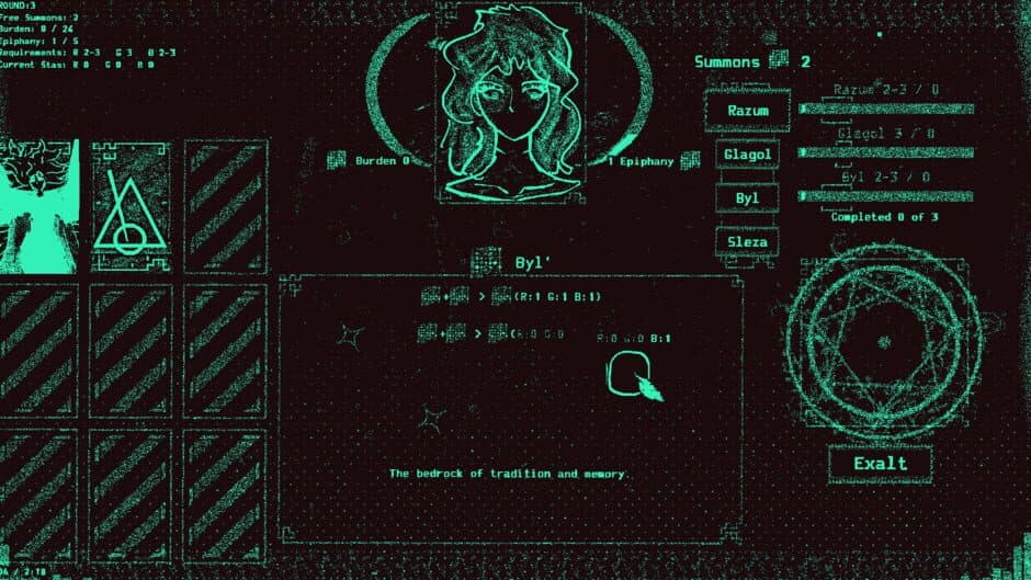 Скриншот 2 из Ascribe Imya