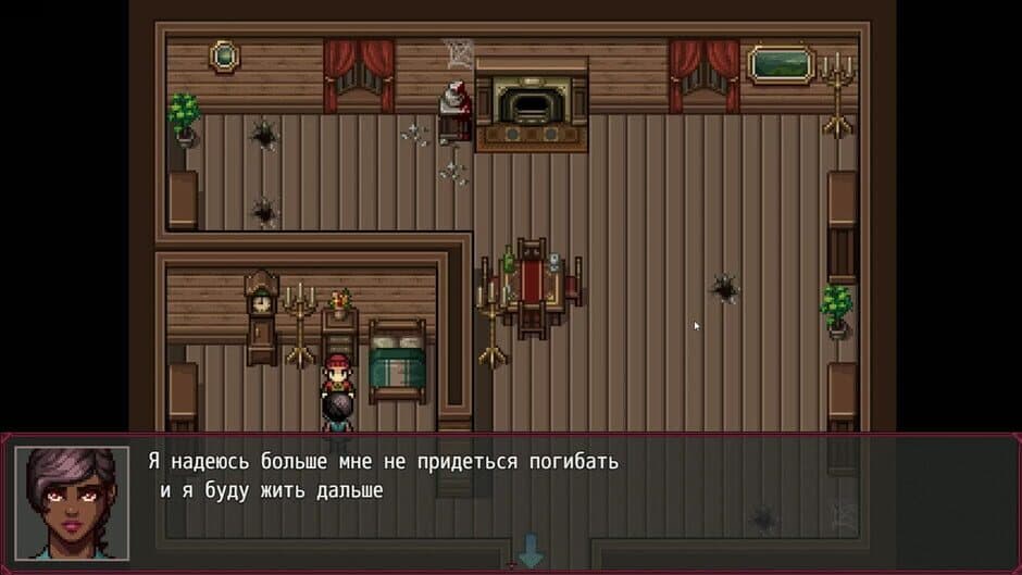 Скриншот 3 из Convoluted Incident: Pinch me