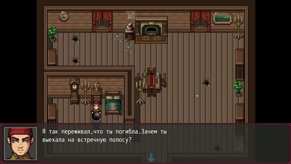Скриншот 2 из Convoluted Incident: Pinch me