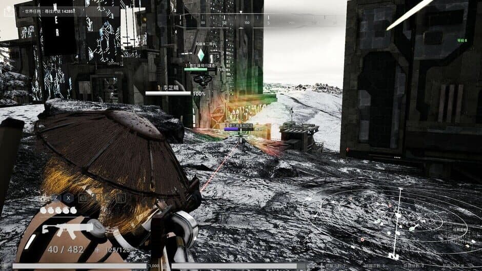 Скриншот 9 из XGamer: AI Revolution