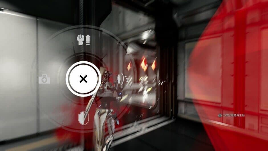 Скриншот 12 из XGamer: AI Revolution