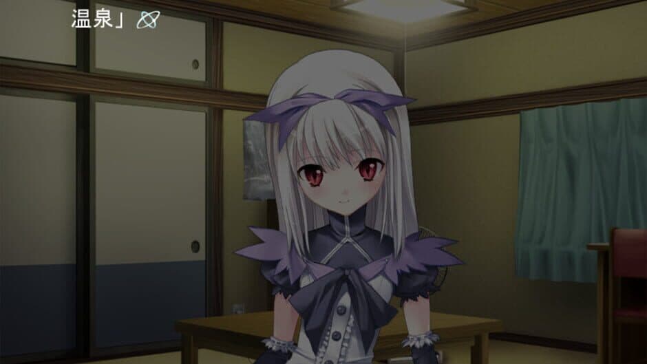 Скриншот 3 из True World: Shinjitsu no Sekai
