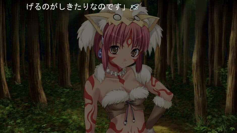 Скриншот 1 из True World: Shinjitsu no Sekai