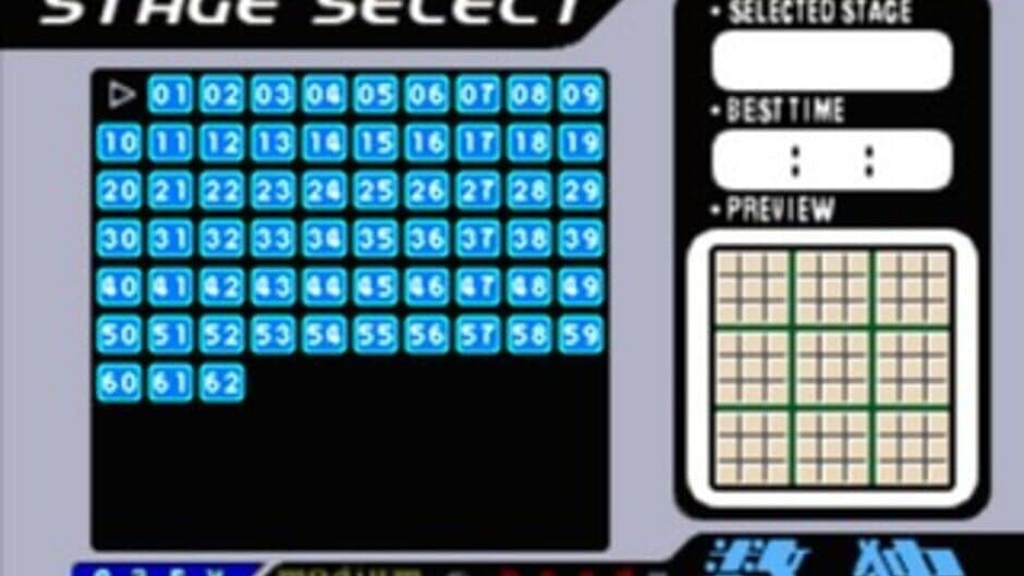 Скриншот 3 из SuperLite 1500 series: Sudoku 2
