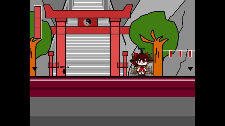 Скриншот 2 из Reimu's Fighting Chicken Festival
