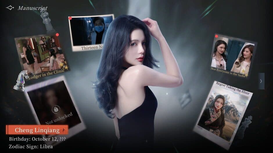 Скриншот 4 из Game of Fate 3